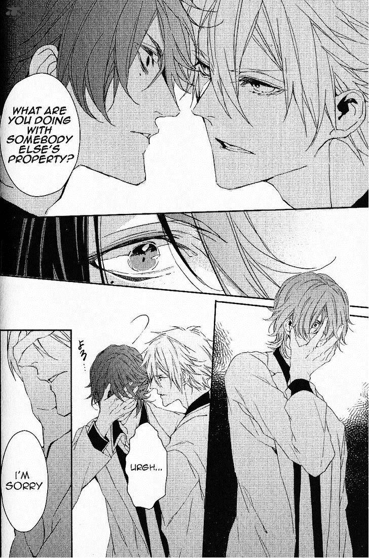 Bloody Mary Samamiya Akaza 6 22