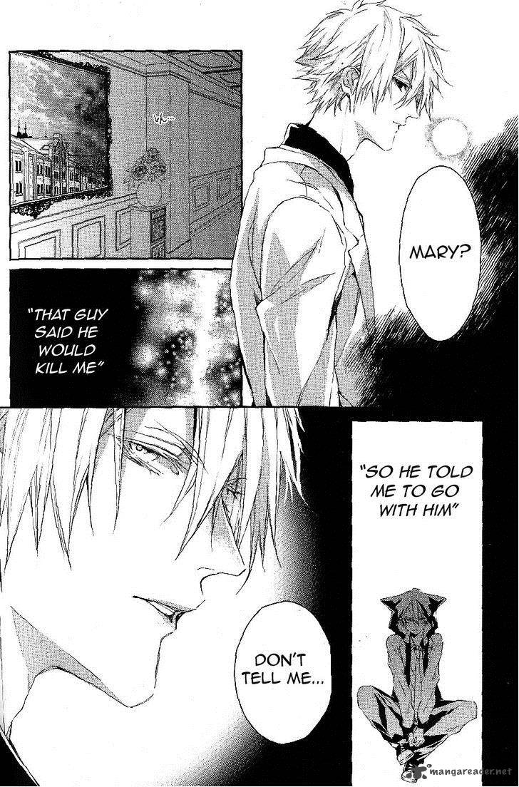 Bloody Mary Samamiya Akaza 7 2