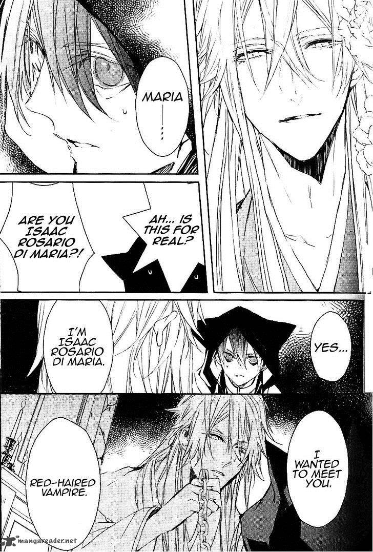 Bloody Mary Samamiya Akaza 7 23
