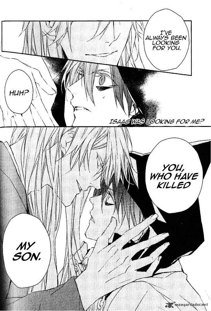 Bloody Mary Samamiya Akaza 7 24