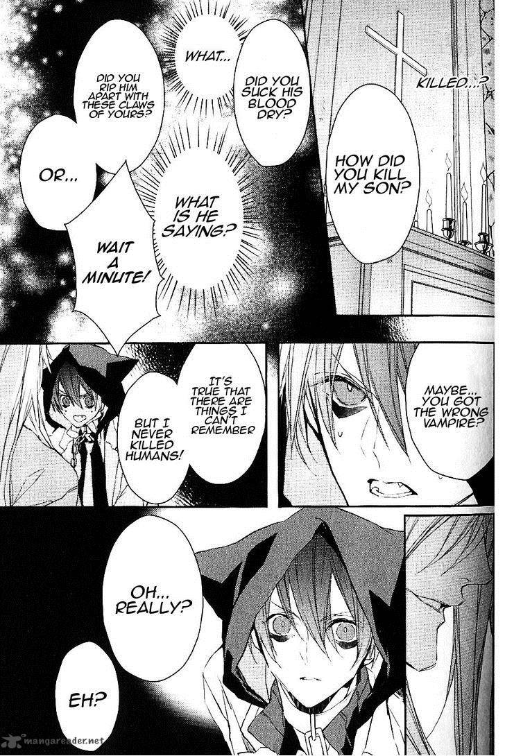 Bloody Mary Samamiya Akaza 7 25