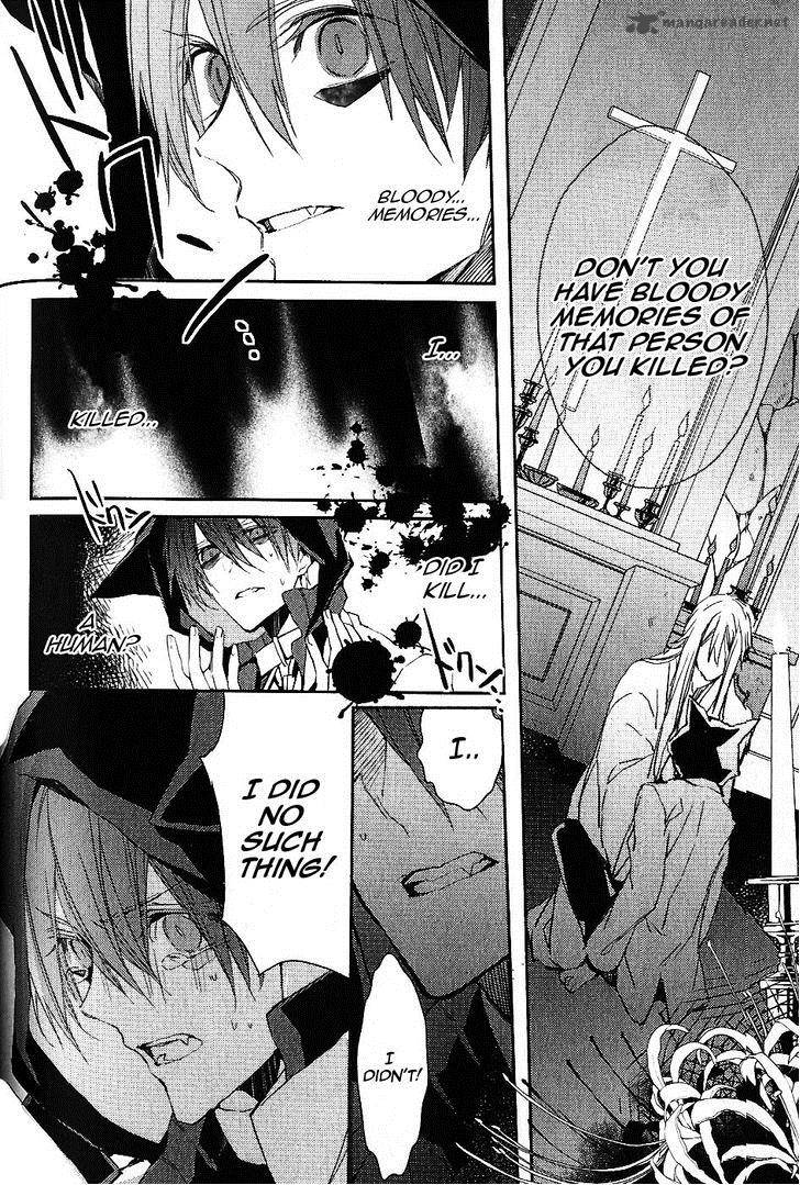 Bloody Mary Samamiya Akaza 7 26