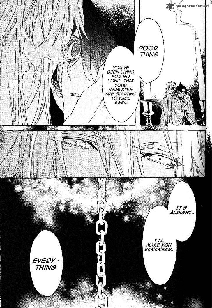 Bloody Mary Samamiya Akaza 7 27