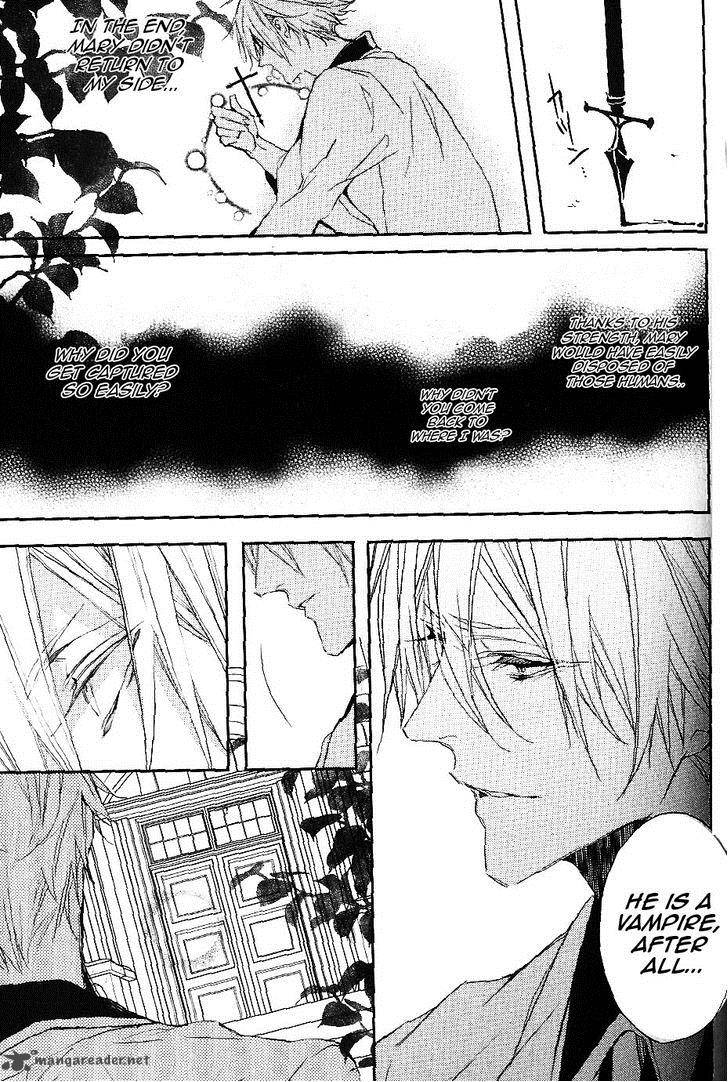 Bloody Mary Samamiya Akaza 7 29