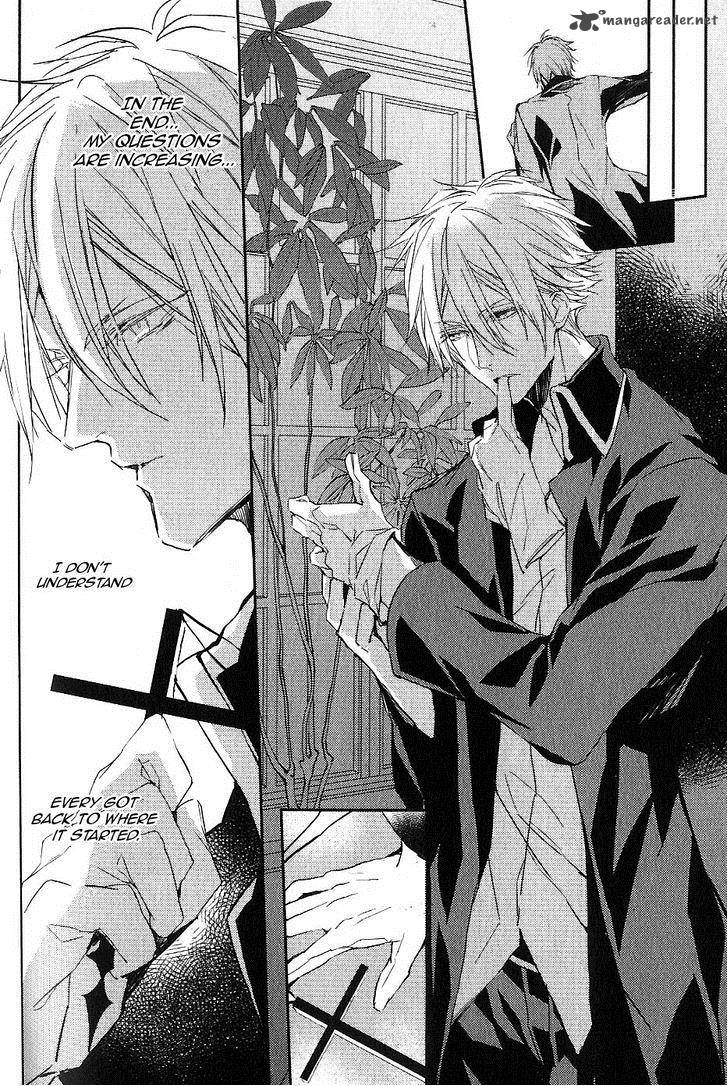 Bloody Mary Samamiya Akaza 7 30