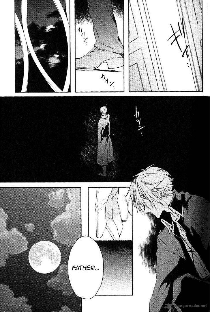 Bloody Mary Samamiya Akaza 7 31