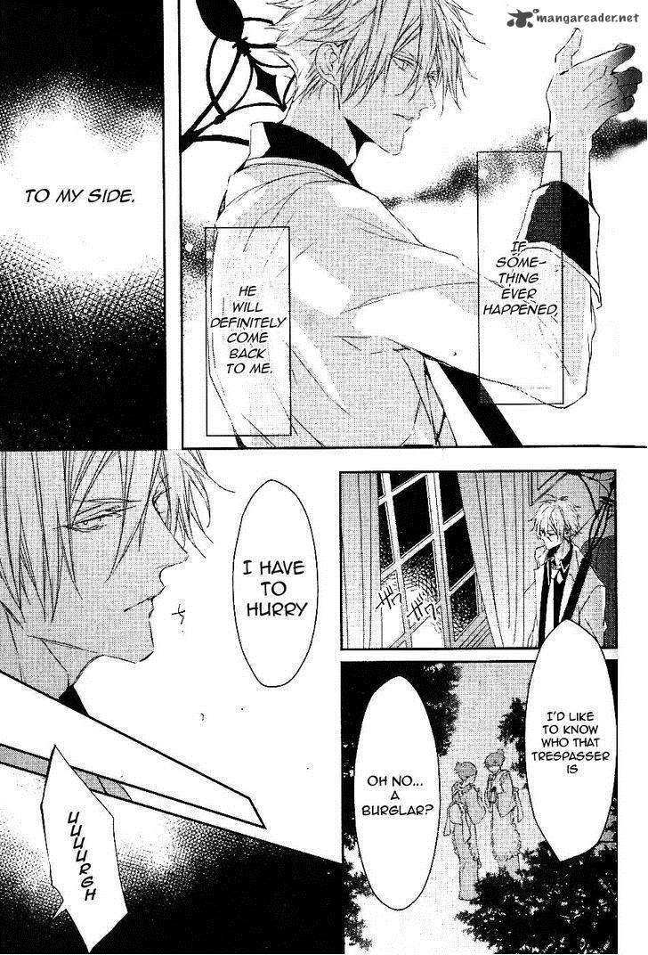 Bloody Mary Samamiya Akaza 7 5
