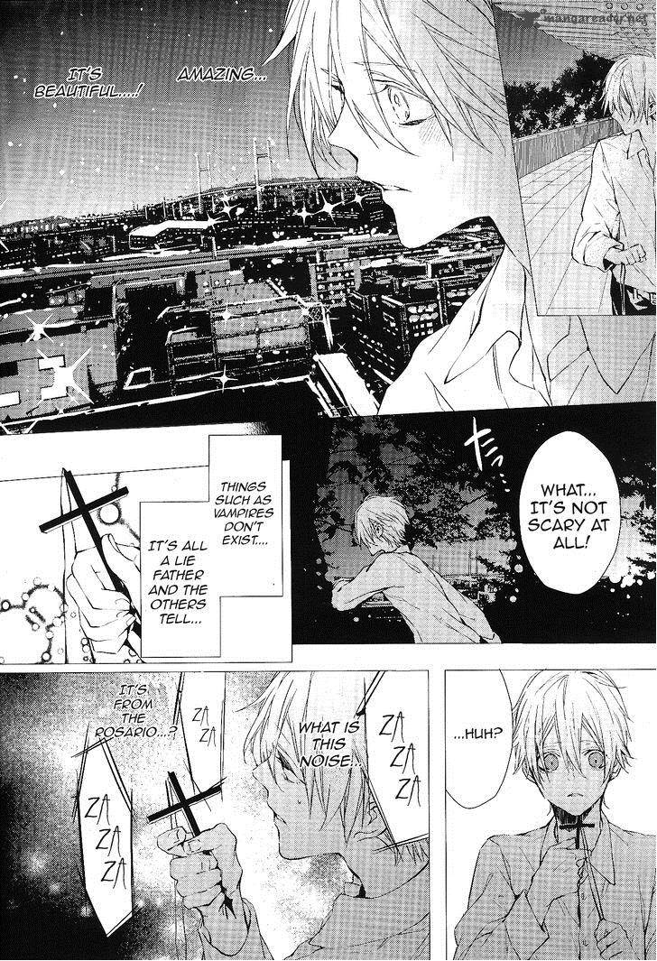 Bloody Mary Samamiya Akaza 8 10