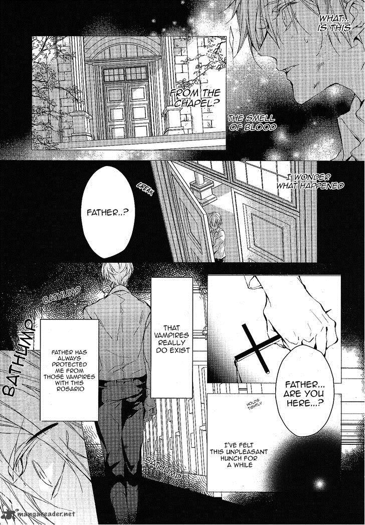 Bloody Mary Samamiya Akaza 8 13
