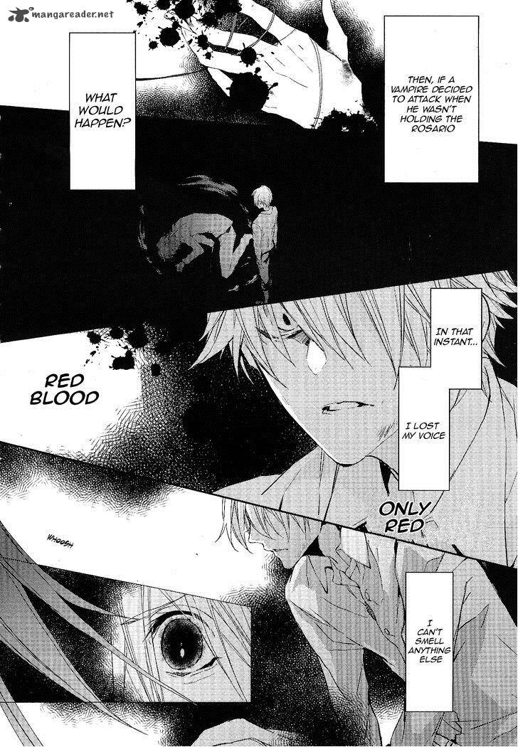 Bloody Mary Samamiya Akaza 8 14