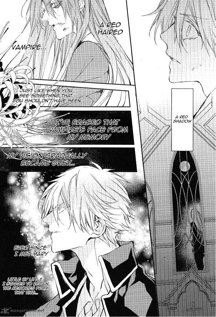 Bloody Mary Samamiya Akaza 8 15