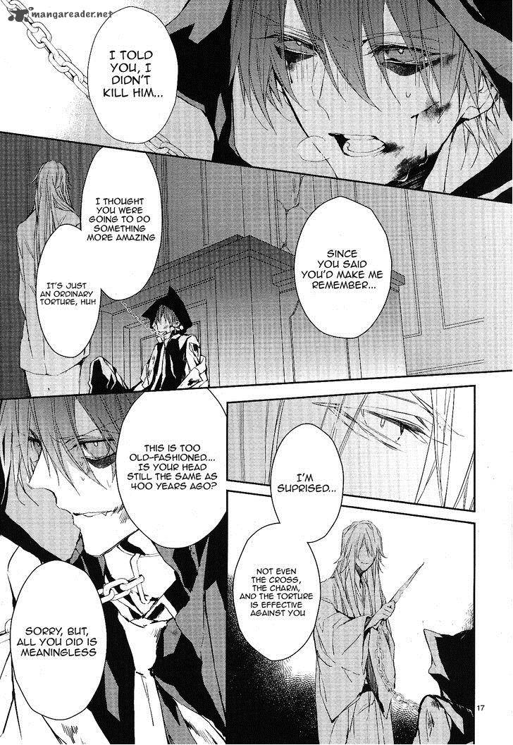 Bloody Mary Samamiya Akaza 8 17