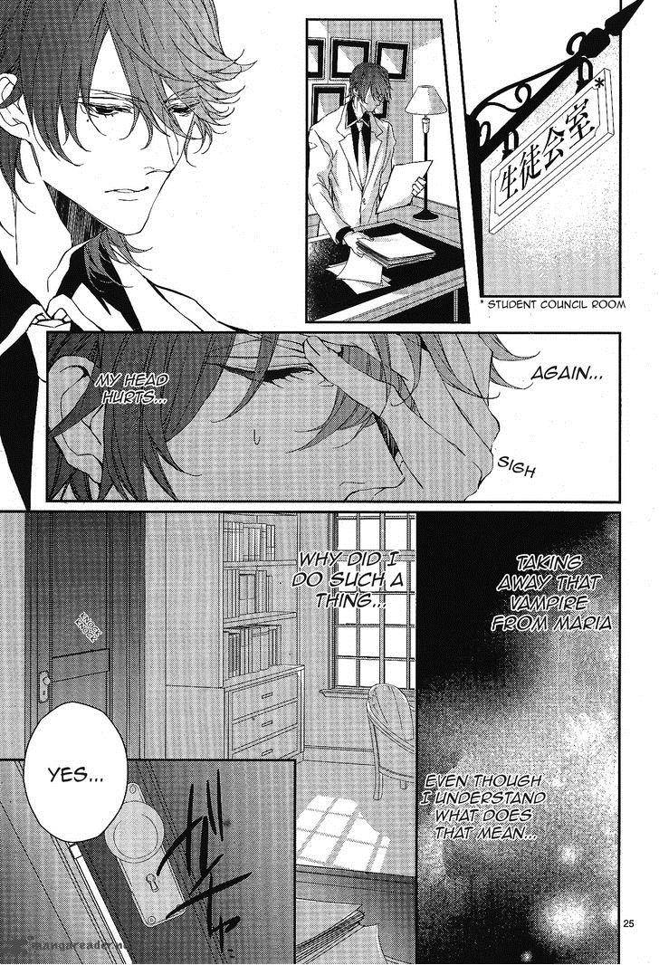 Bloody Mary Samamiya Akaza 8 25