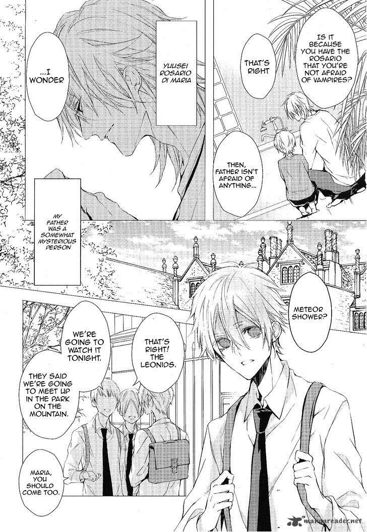 Bloody Mary Samamiya Akaza 8 4