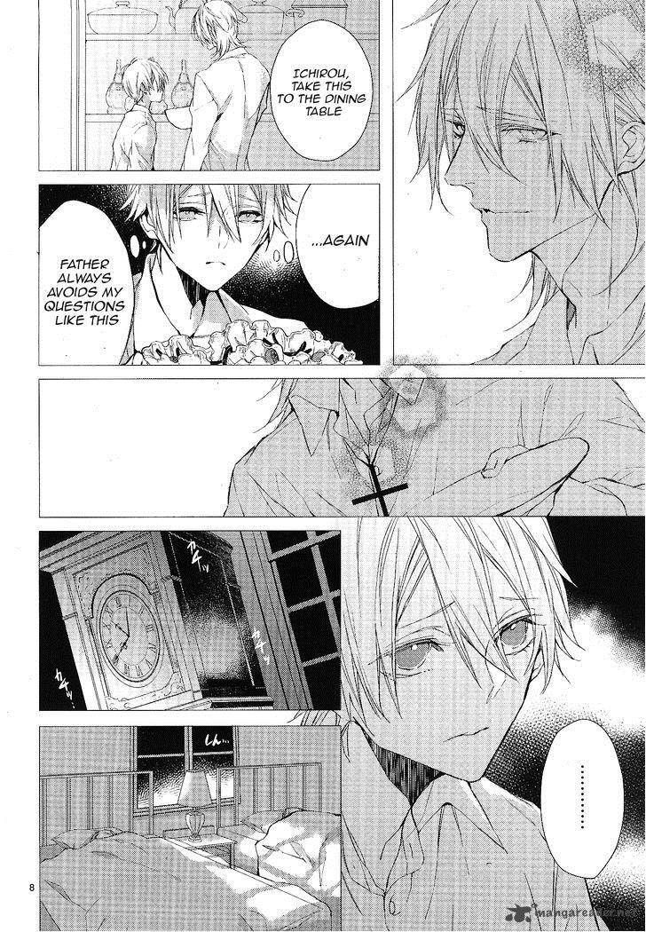 Bloody Mary Samamiya Akaza 8 8