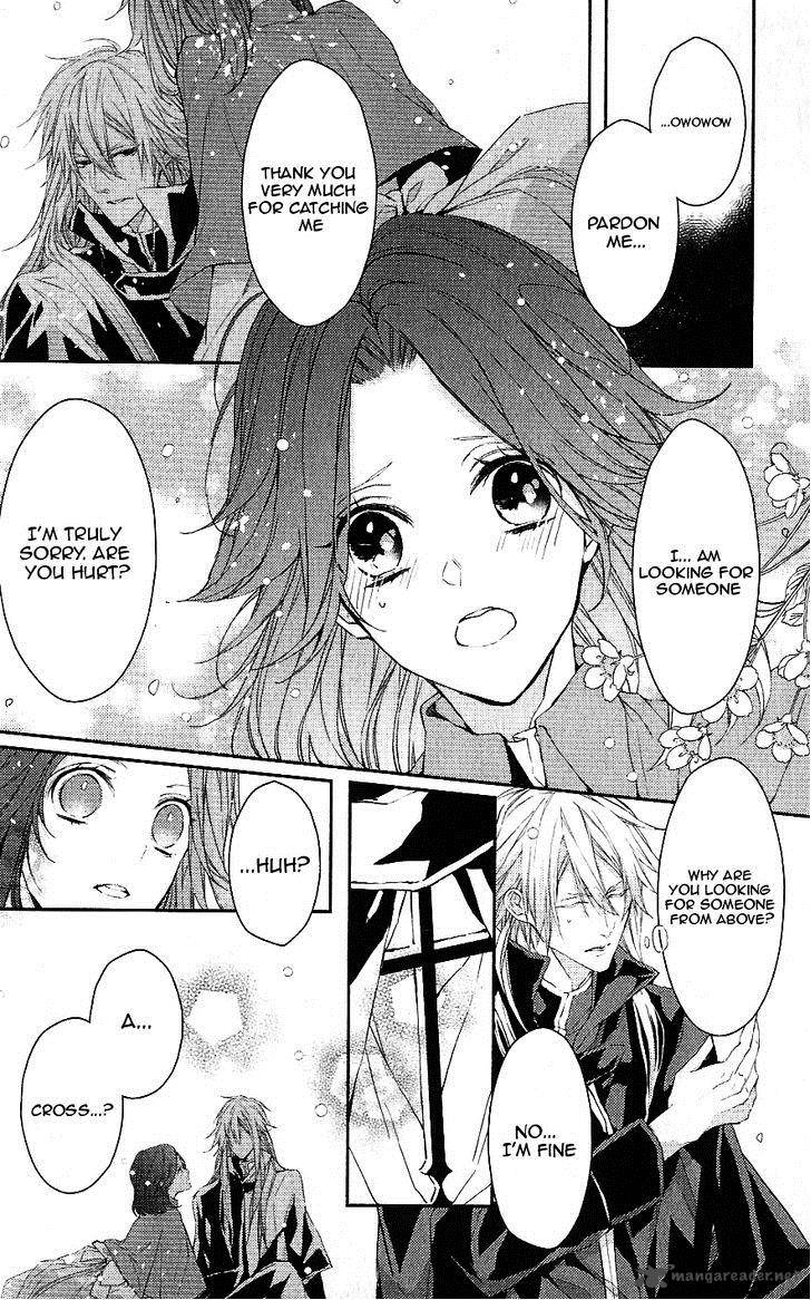 Bloody Mary Samamiya Akaza 9 11