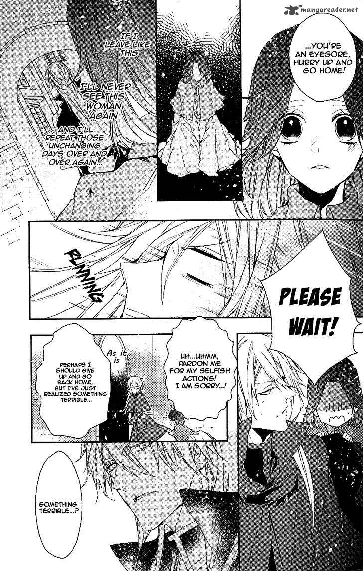 Bloody Mary Samamiya Akaza 9 16