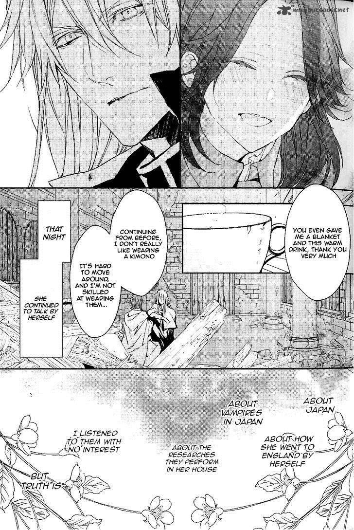Bloody Mary Samamiya Akaza 9 22