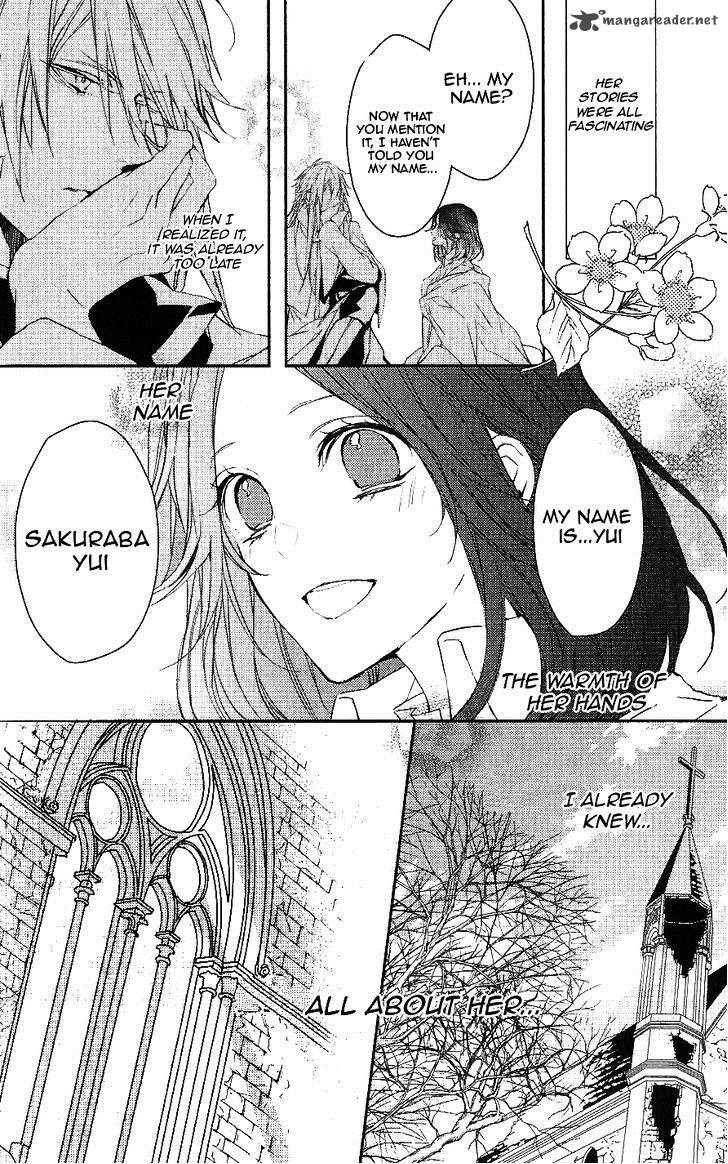 Bloody Mary Samamiya Akaza 9 23