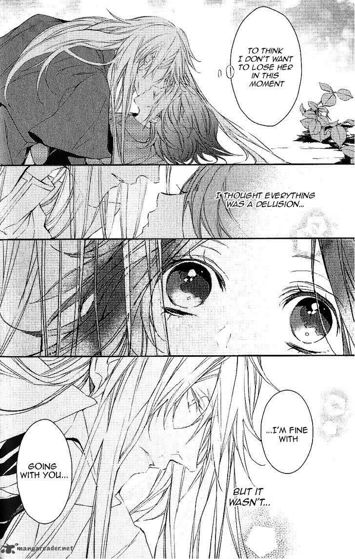 Bloody Mary Samamiya Akaza 9 25
