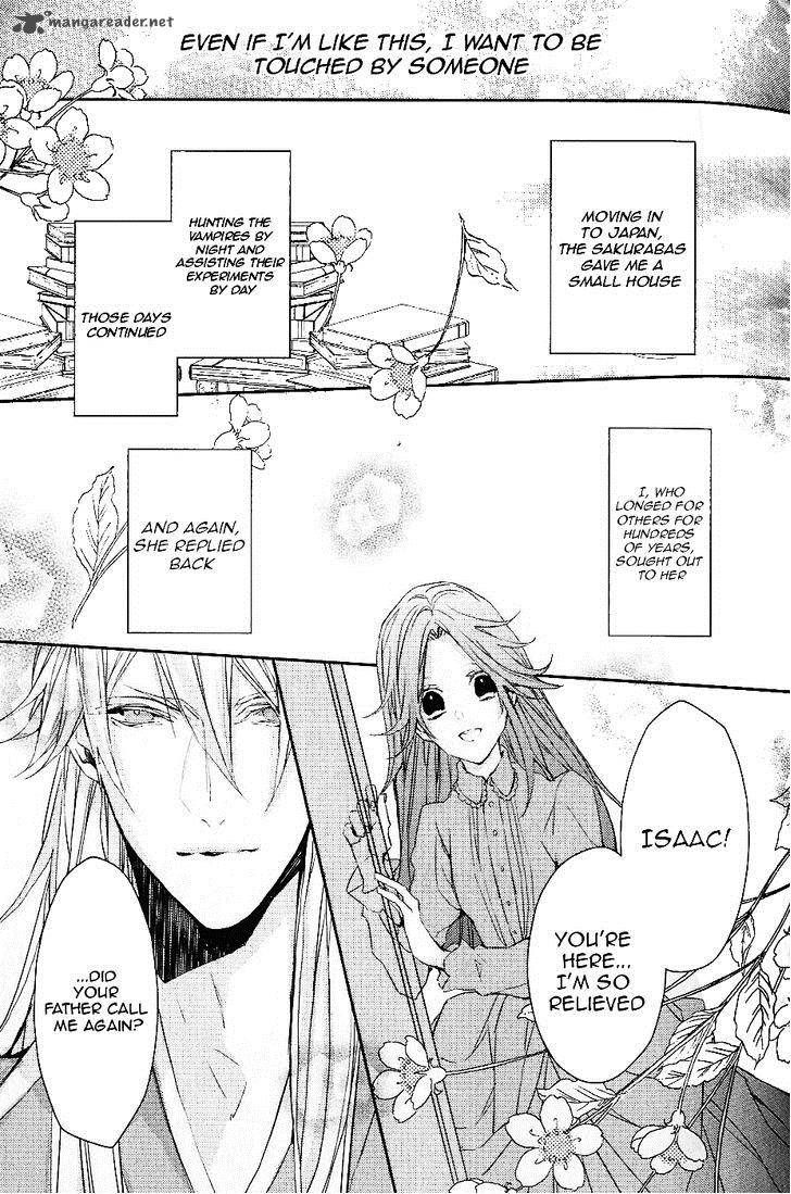 Bloody Mary Samamiya Akaza 9 26