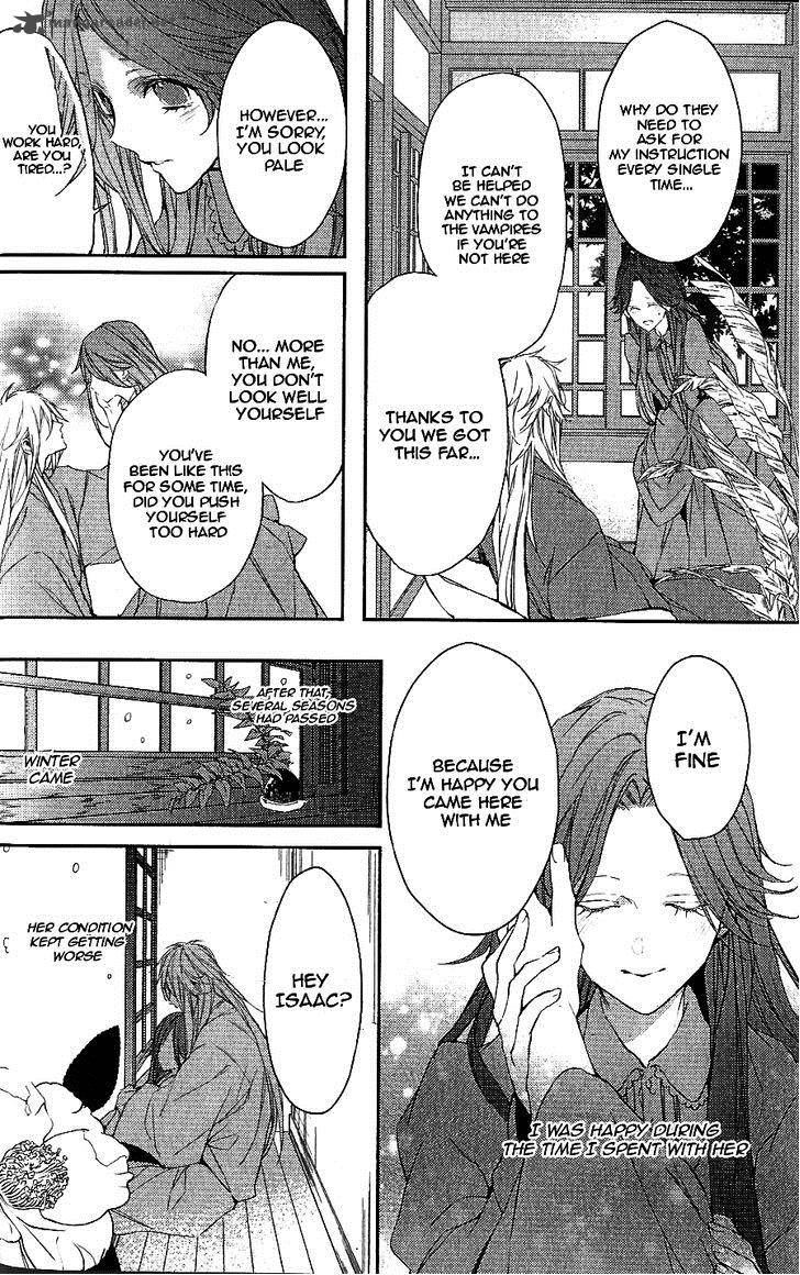Bloody Mary Samamiya Akaza 9 27