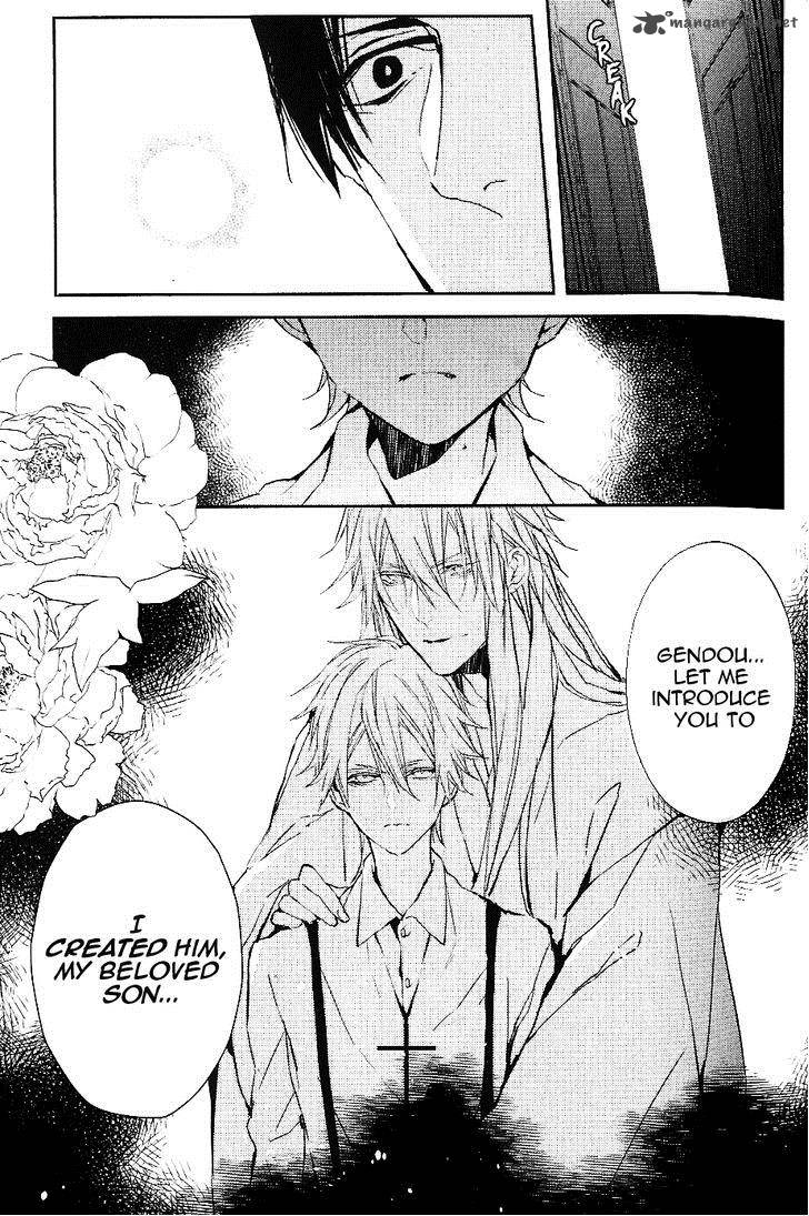 Bloody Mary Samamiya Akaza 9 34