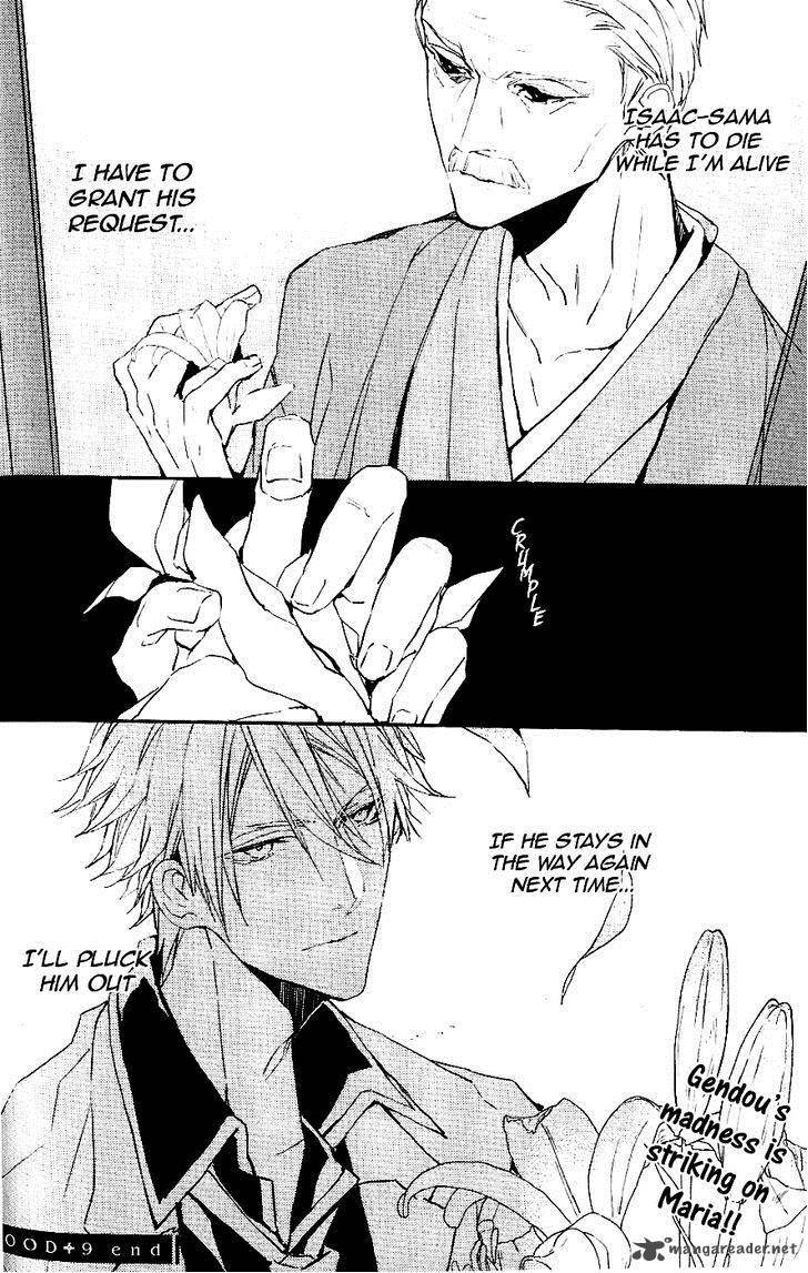 Bloody Mary Samamiya Akaza 9 37