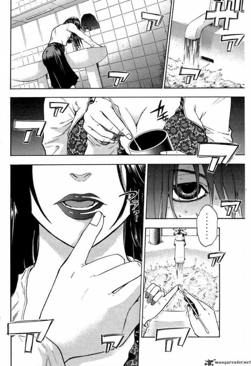 Bloody Monday 1 7