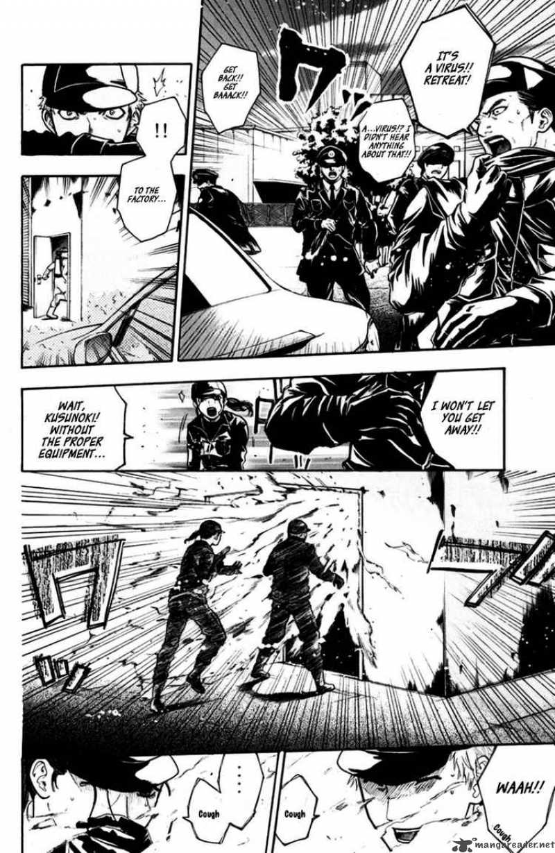 Bloody Monday 32 4