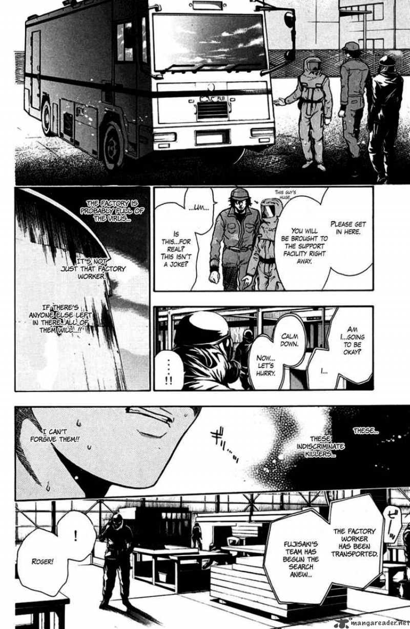 Bloody Monday 34 4