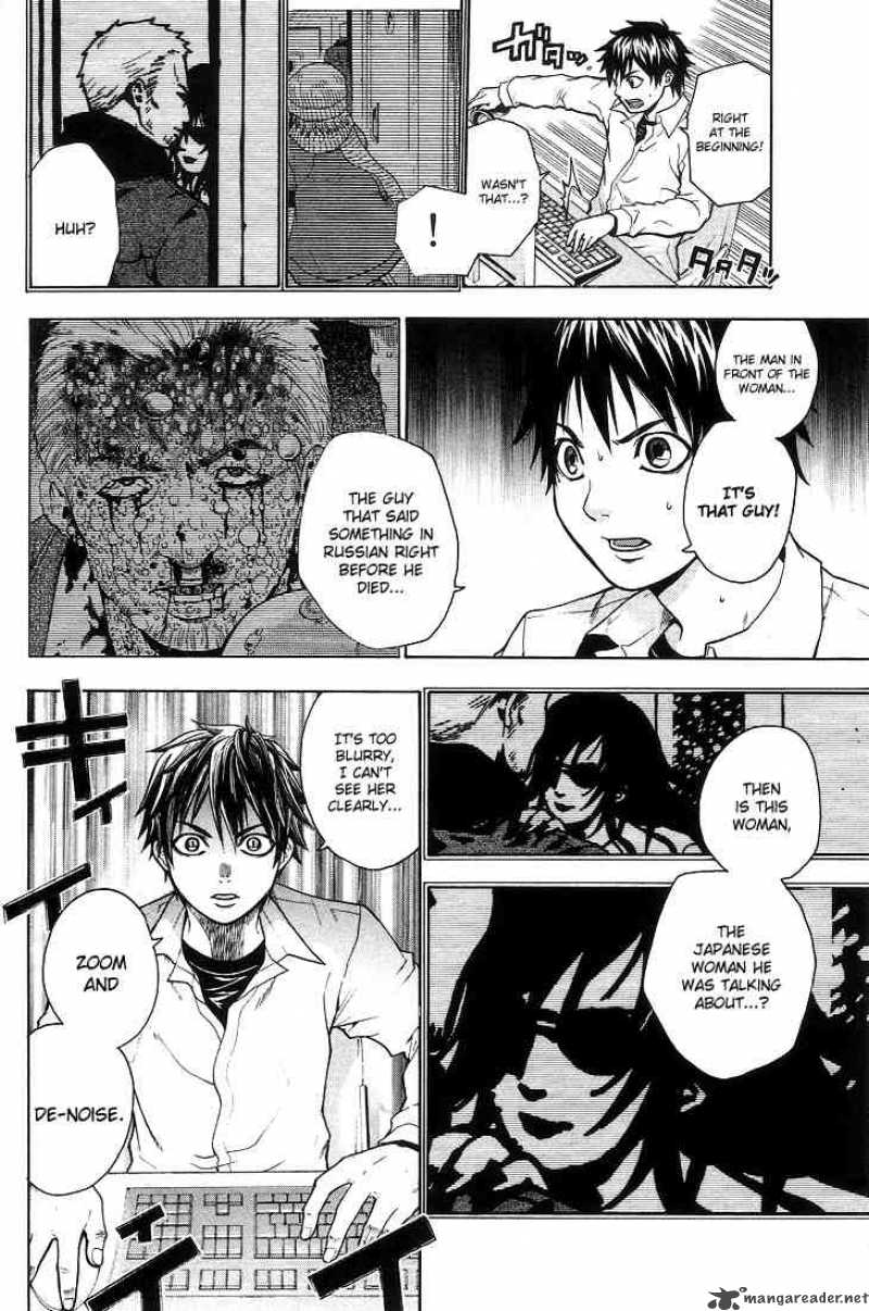 Bloody Monday 4 14