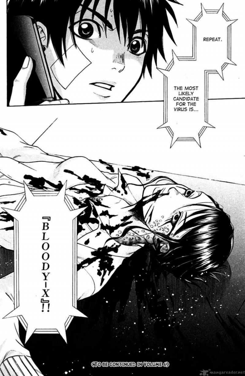 Bloody Monday 41 19