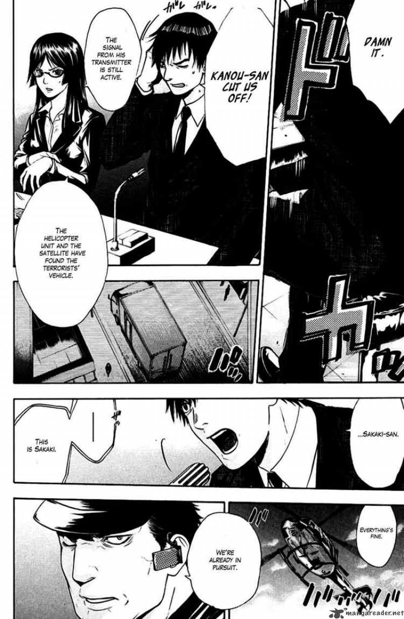 Bloody Monday 41 2