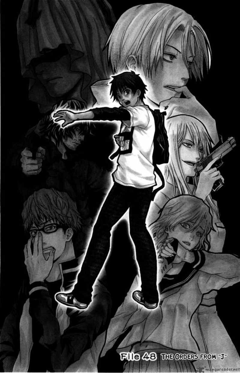 Bloody Monday 48 1