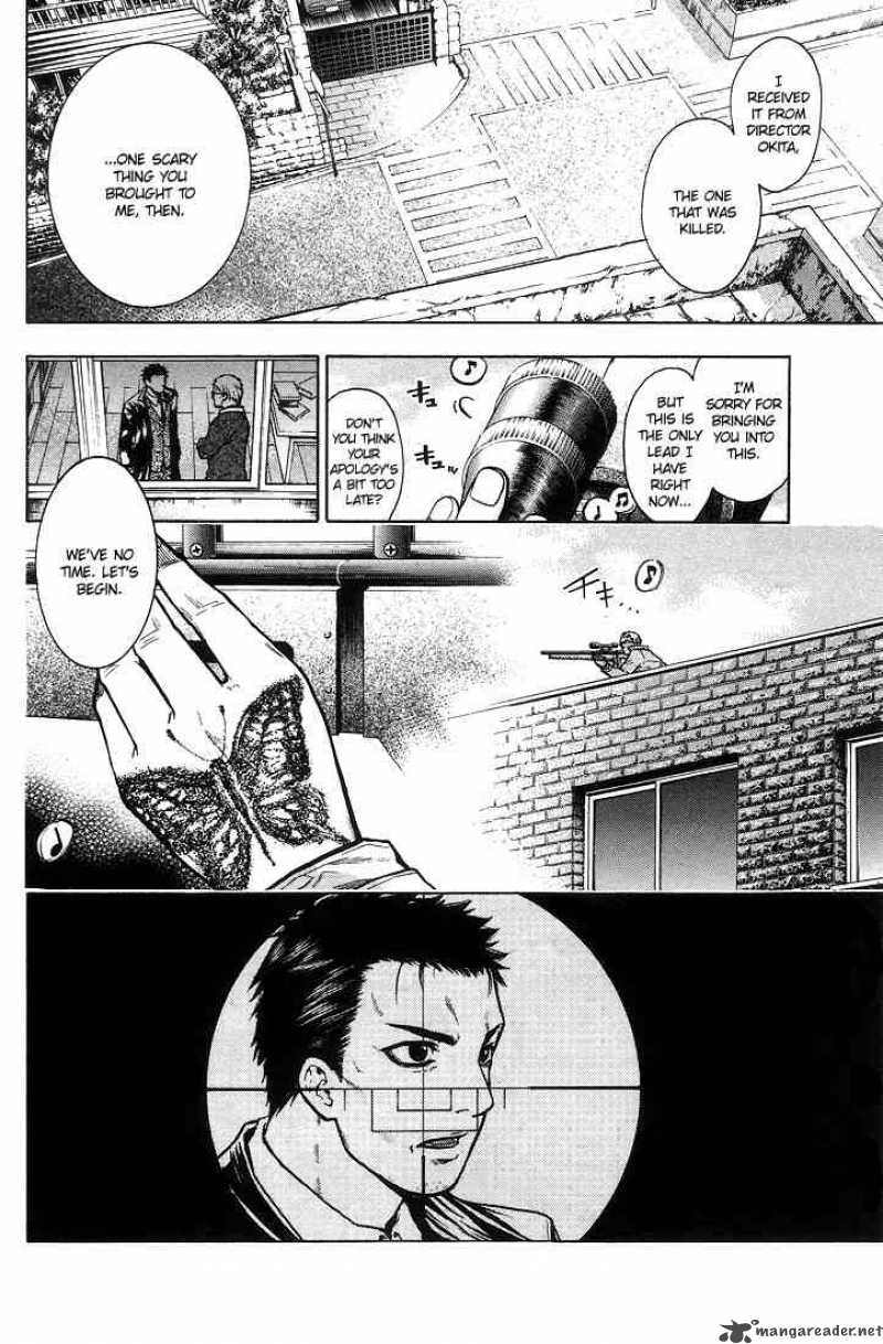 Bloody Monday 5 14