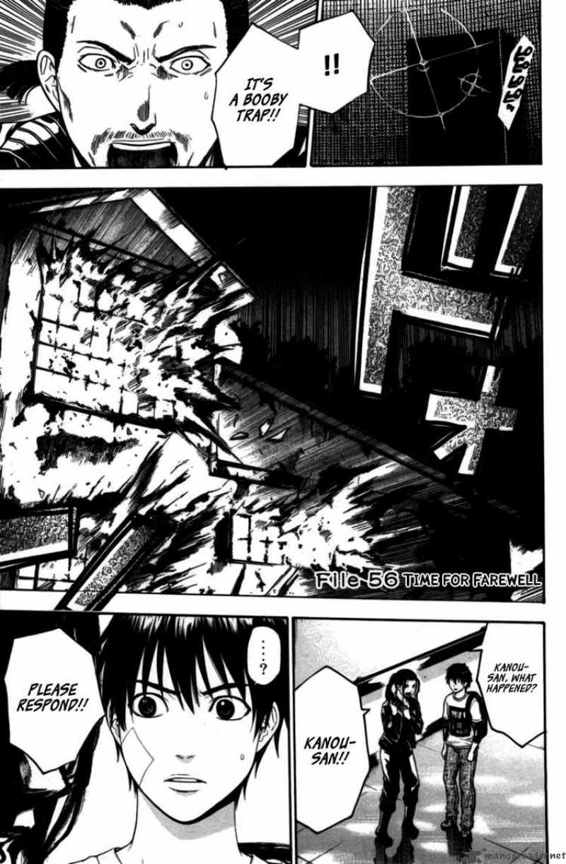 Bloody Monday 56 1