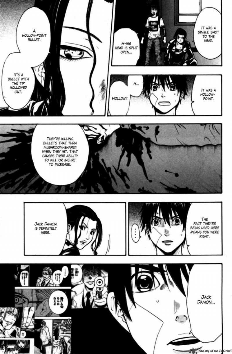 Bloody Monday 58 3