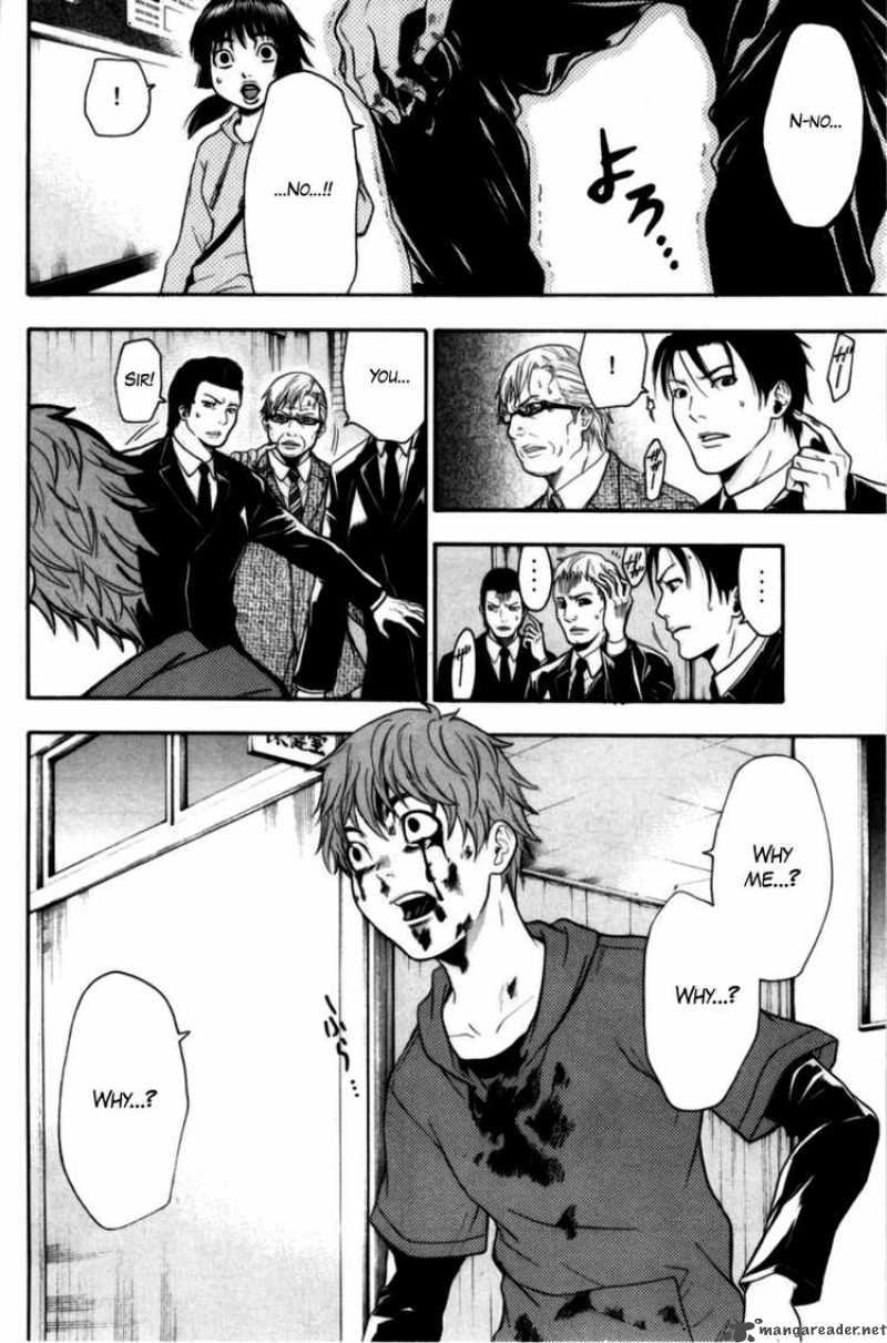 Bloody Monday 61 6