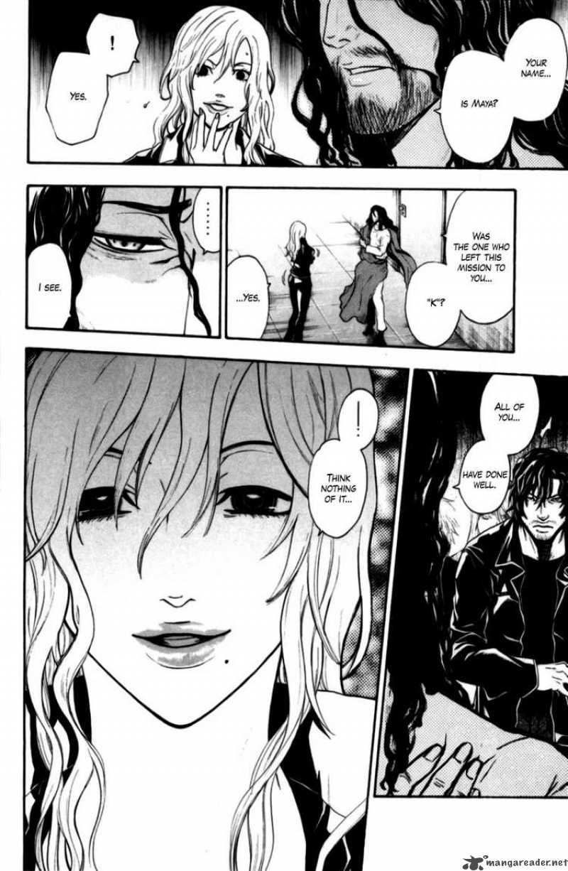 Bloody Monday 70 6