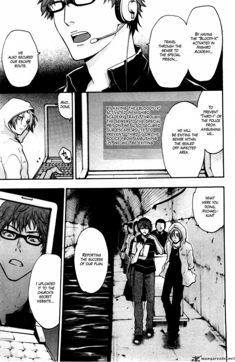 Bloody Monday 70 7