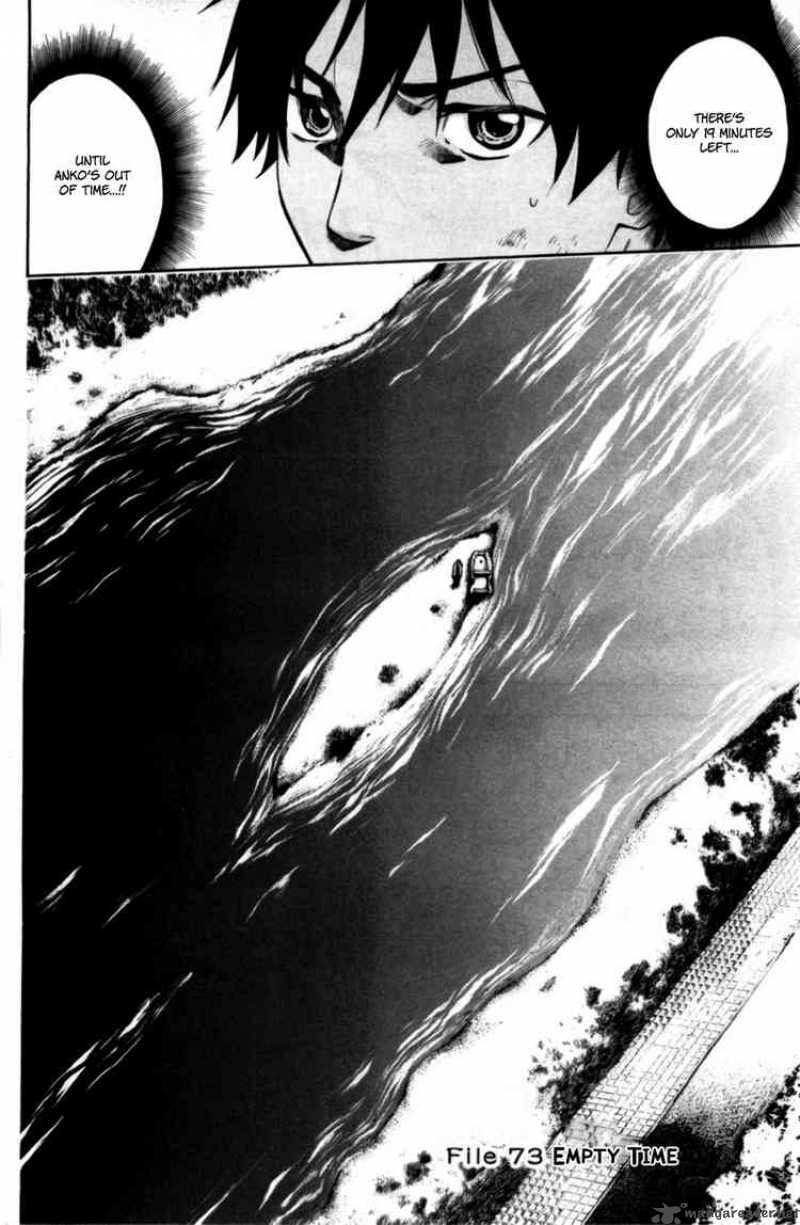 Bloody Monday 73 2