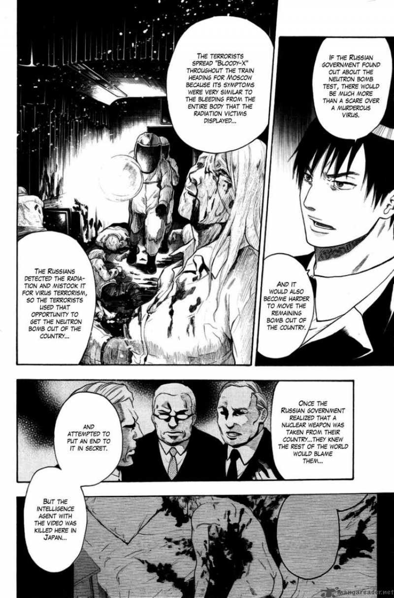 Bloody Monday 81 8