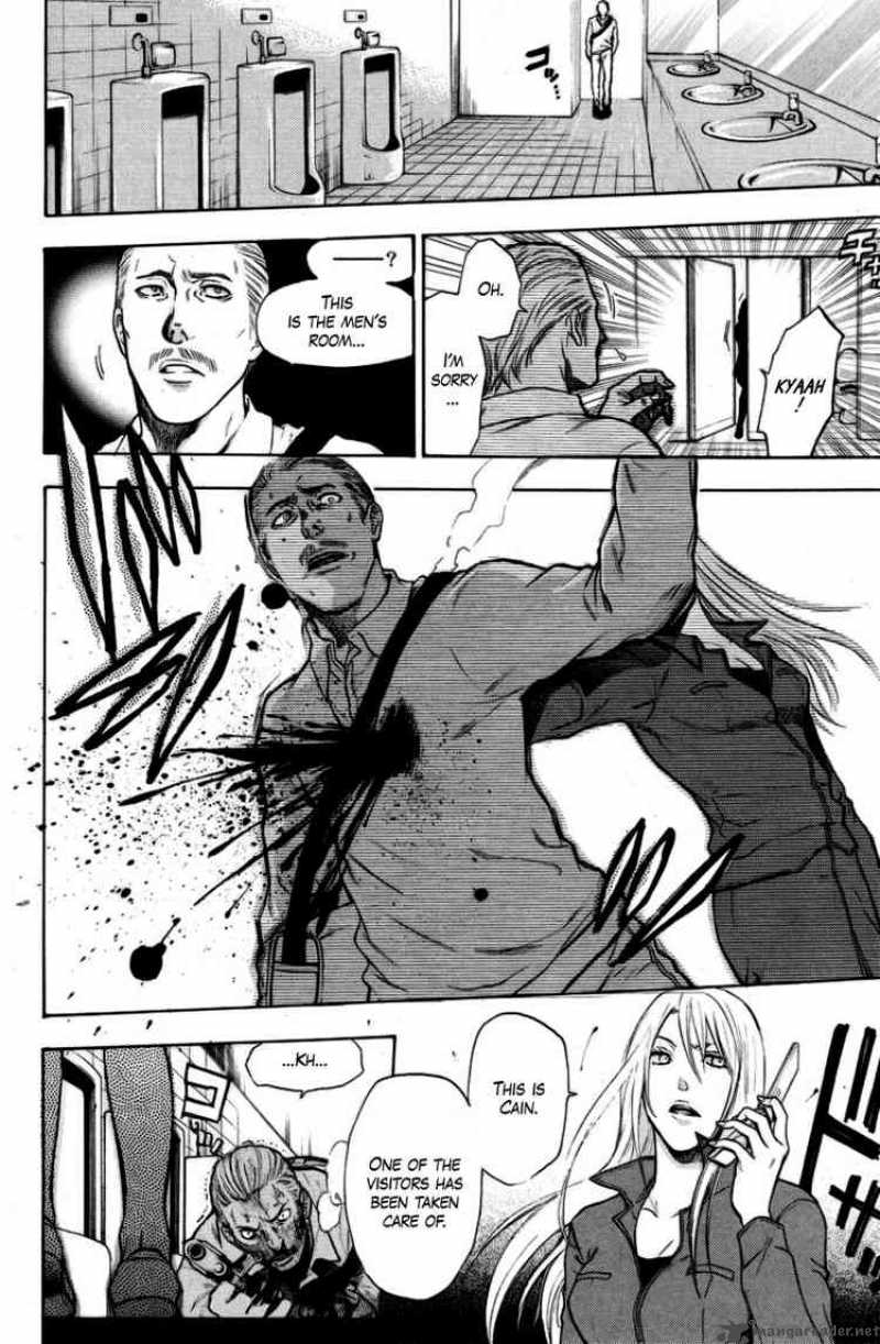 Bloody Monday 94 2