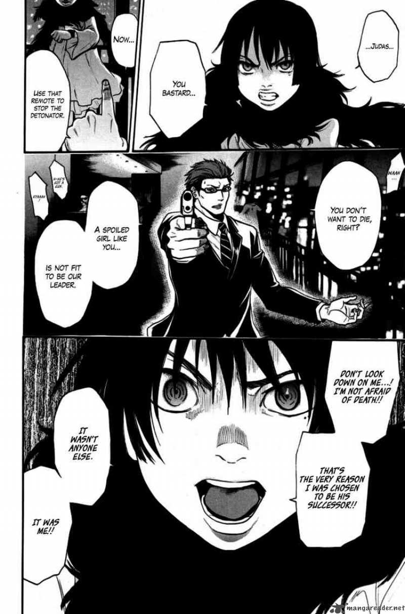 Bloody Monday 95 2