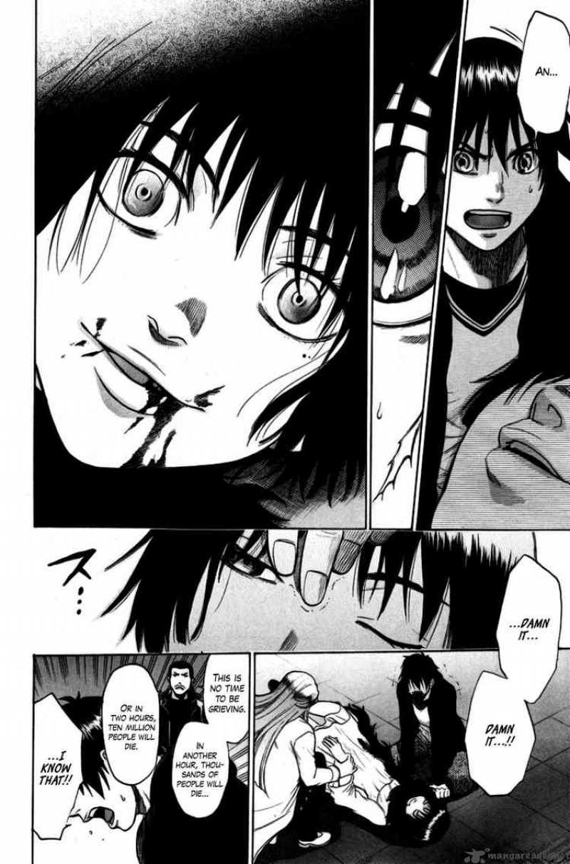 Bloody Monday 95 8