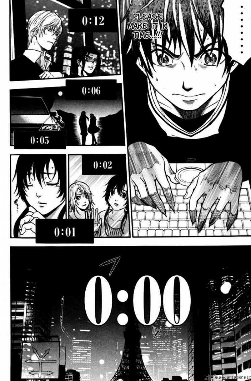 Bloody Monday 96 8