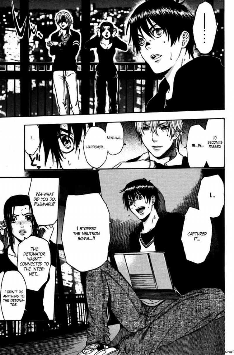 Bloody Monday 96 9