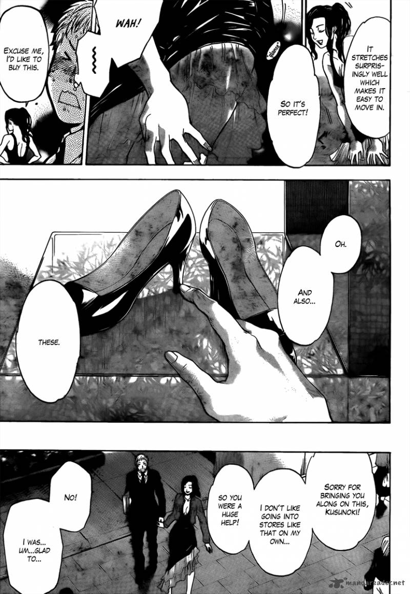 Bloody Monday Last Season 1 18