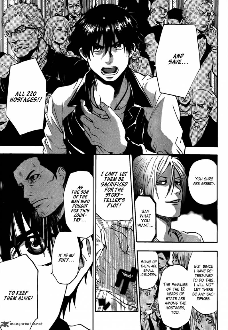 Bloody Monday Last Season 10 6